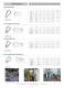 RIGGING ACCESSORIES - TOOLEE GROUP INDUSTRIAL