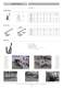 RIGGING ACCESSORIES - TOOLEE GROUP INDUSTRIAL