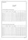 General Catalogue - PONAR S.A.