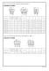General Catalogue - PONAR S.A.