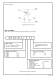 General Catalogue - PONAR S.A.