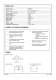 Distributors with explosion proof certificate - PONAR S.A.