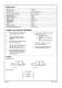 Distributors with explosion proof certificate - PONAR S.A.