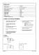 Distributors with explosion proof certificate - PONAR S.A.