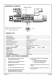 Distributors with explosion proof certificate - PONAR S.A.