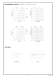 General Catalogue