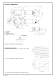 General Catalogue