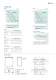 VX,VR � Heat recovery units - Systemair