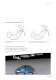 Jet Fan Systems - Systemair