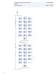 Line Differential Protection and Control RED615 Product Guide - ABB Oy Distribution Automation