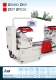 DOUBLE HEAD CUTTING OFF MACHINES CNC AND MANUAL - LGF