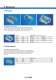 LSC Wiring System - L�TZE