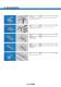 LSC Wiring System - L�TZE