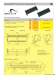 TCA Connectors - HARTING