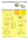 TCA Connectors - HARTING