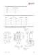 Proportional directional valves MV - BUCHER Hydraulics