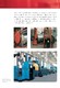 Davis-Standard - Extrusion systems capabilities - Davis Standard Extrusion Systems