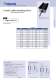 Lm-therm climate control - Lm-therm