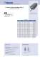 Lm-therm climate control - Lm-therm