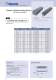 Lm-therm climate control - Lm-therm