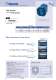 Lm-therm climate control - Lm-therm