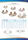 Full product catalogue - NIKDIM