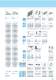 Fiberglass Cable Ladders UL Series - Ebo Systems