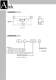 OPTICAL LINEAR ENCODERS SCALES - ATEK SENSOR TECHNOLOGIE