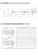 MELT PRESSURE & HIGH TEMPERATURE SENSORS - ATEK SENSOR TECHNOLOGIE