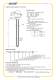 temperature sensore and transmitters - Aplisens JSC