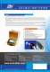 LAN Cable/ Wire Testers - Caltek Industrial