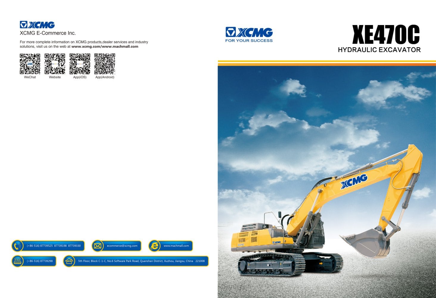 xcmg excavator xe470c construction xcmg pdf catalogs technical