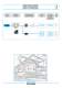 Planetary track and wheel drives - Comer industries