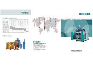 Blow Moulding Machines
