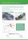 Tsubaki Bearing Roller Conveyor Chain - Tsubakimoto Chain