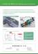 Tsubaki Bearing Roller Conveyor Chain - Tsubakimoto Chain