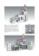 Aquaflex - Downward Extrusion Blown Film Lines - Rajoo Engineers Ltd.