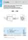 Driven-tools VDI Catalogue - Algra