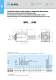 Driven-tools VDI Catalogue - Algra