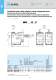 Driven-tools VDI Catalogue - Algra