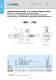 Driven-tools VDI Catalogue - Algra