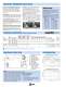 AlumaFeed� Synergic - Miller