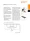 High precision laser interferometer feedback systems - RENISHAW