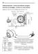 HPPA high precision pull-down arm user's guide - RENISHAW