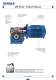 Universal Gears Catalogue - RENOLD