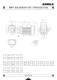 JPM gearmotor - RENOLD
