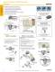 E5 - Quad Panel Latches - SOUTHCO