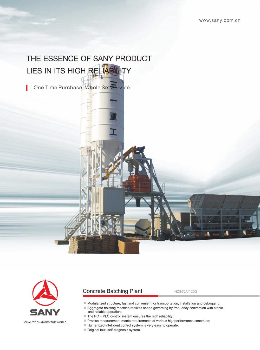 Concrete Batching Plant - SANY Heavy Industry