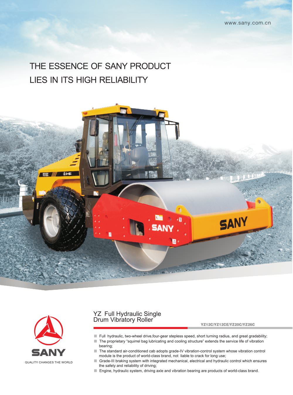 Drum Vibratory Roller - SANY Heavy Industry