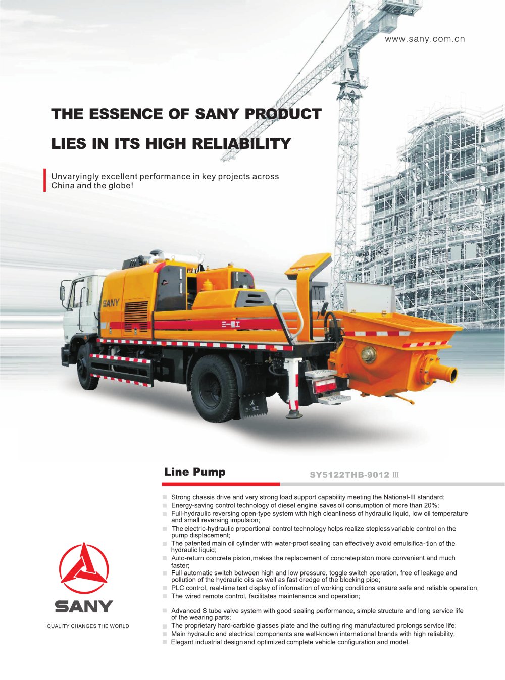 Line Pump - SANY Heavy Industry